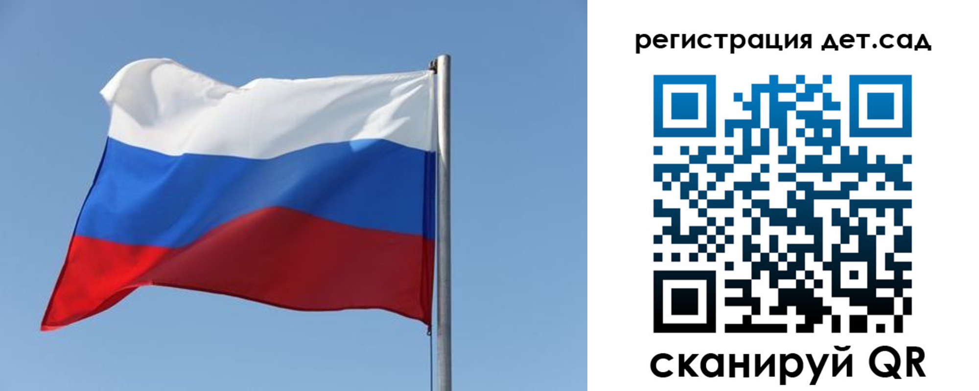 где прописаться в Кушве